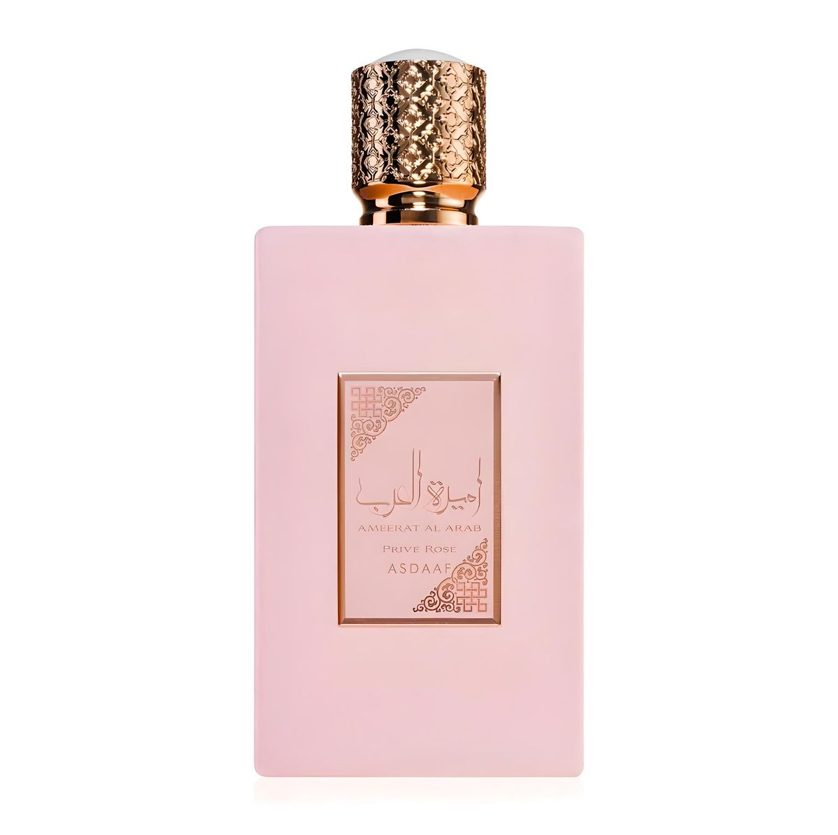 Asdaaf - Ameerat al Arab Prive Rose for Women EDP - 100m