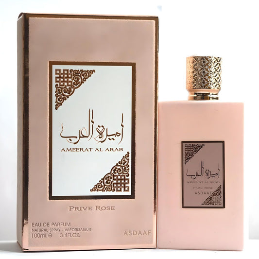 Asdaaf - Ameerat al Arab Prive Rose for Women EDP - 100m